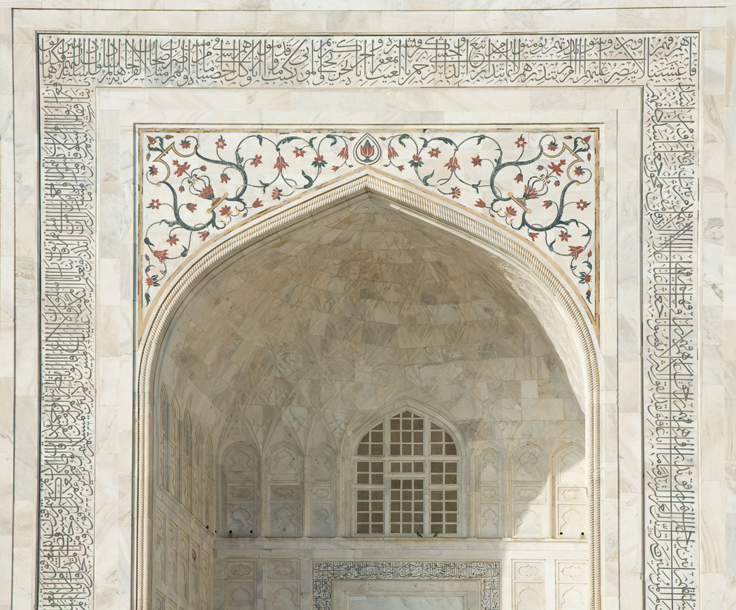 Taj Mahal